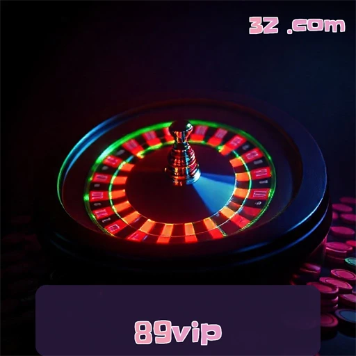 Bônus Imperdíveis no 89vip: Valorize Sua Experiência de Jogo